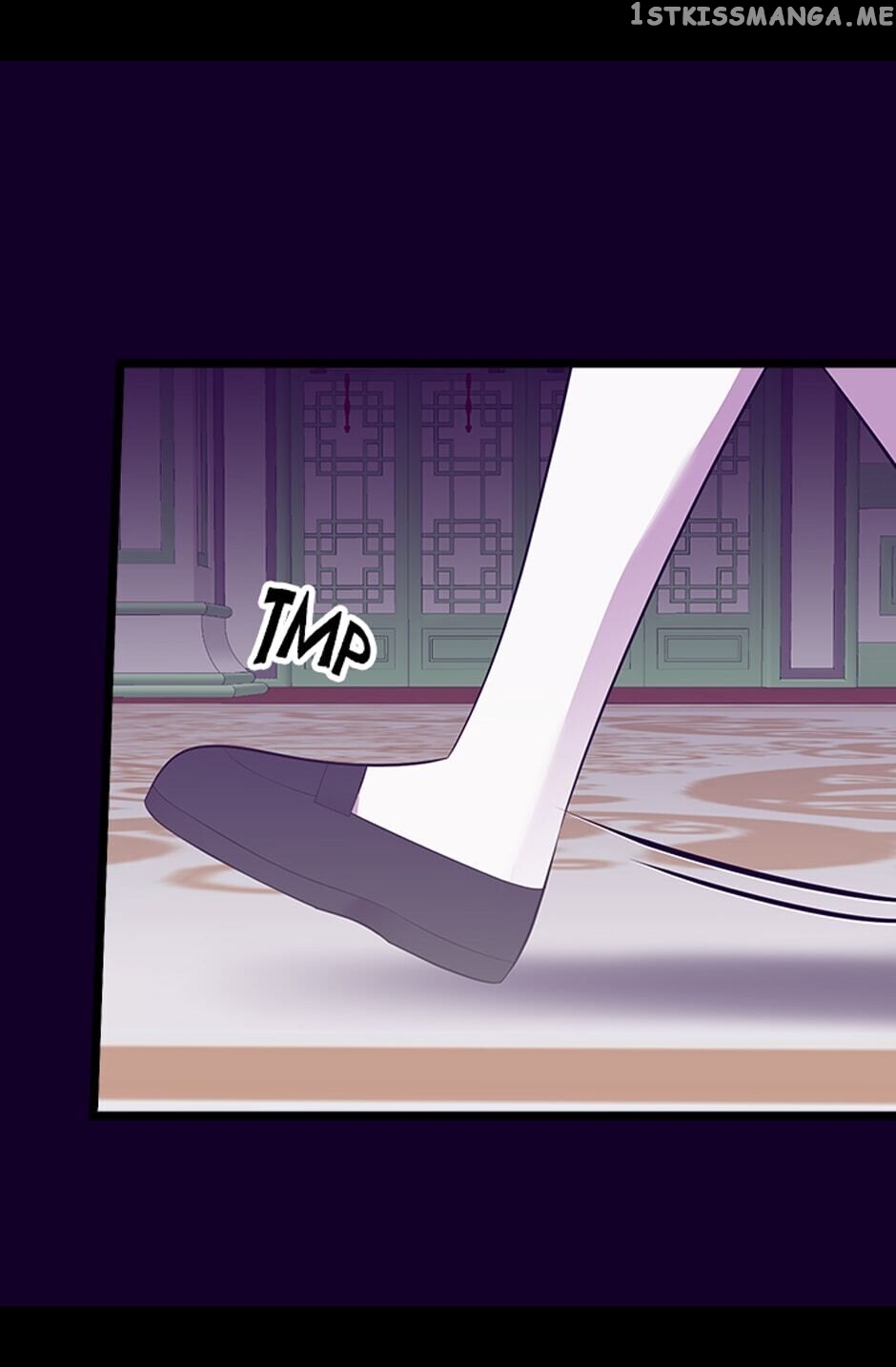 They Say i Was Born a King’s Daughter chapter 260 - page 52
