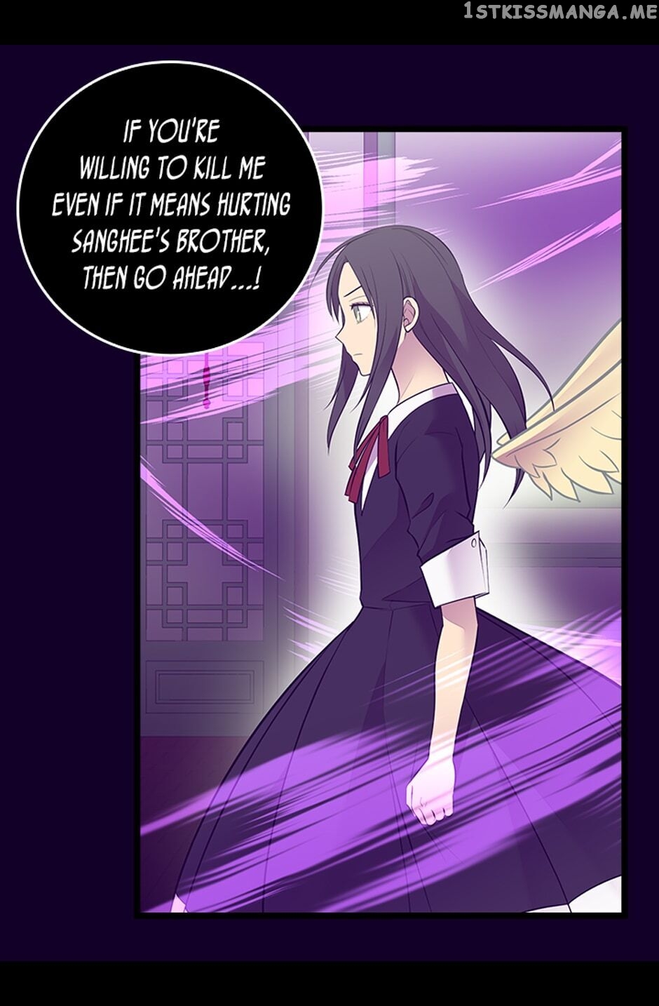 They Say i Was Born a King’s Daughter chapter 260 - page 56