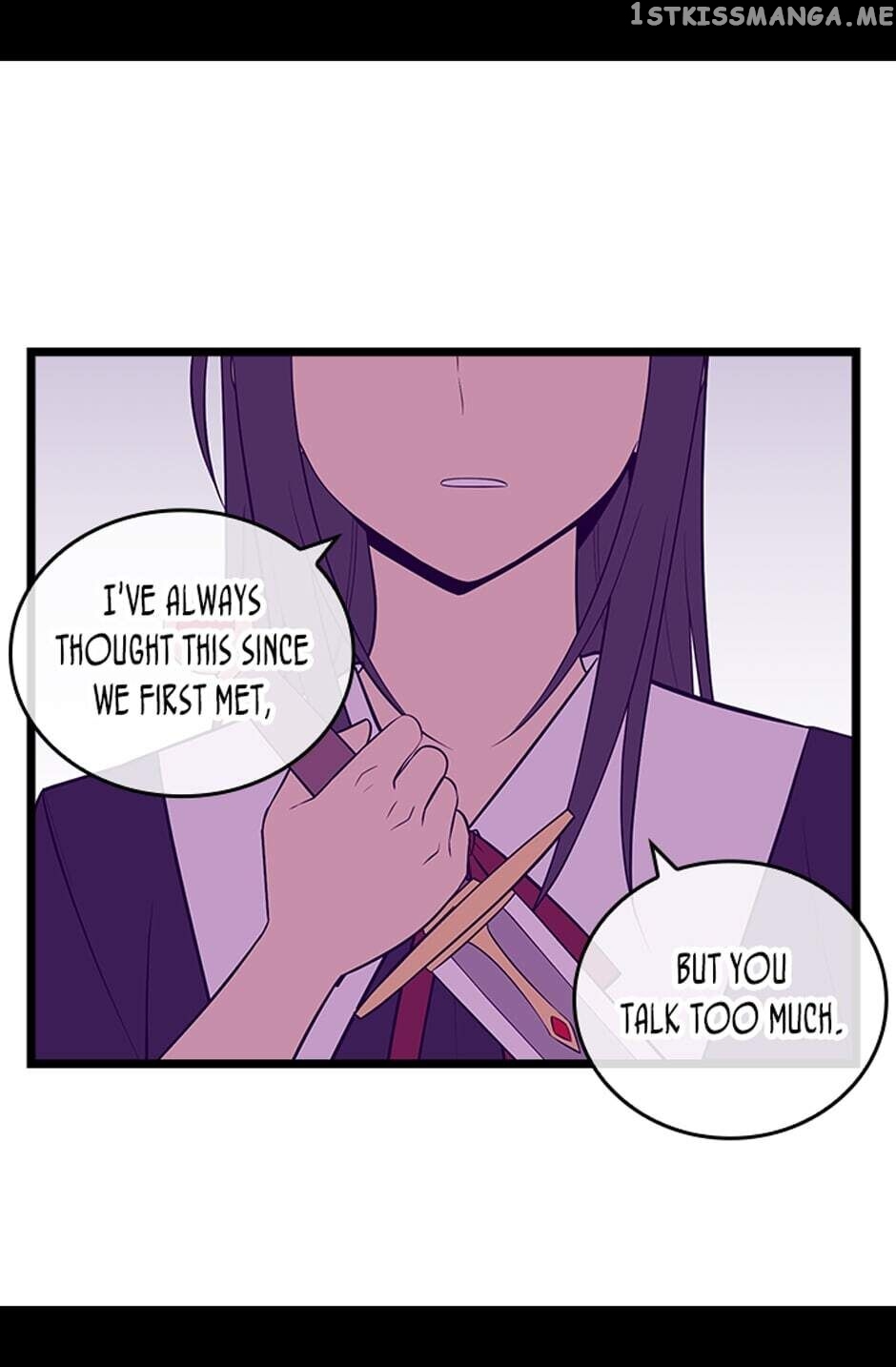 They Say i Was Born a King’s Daughter chapter 260 - page 62