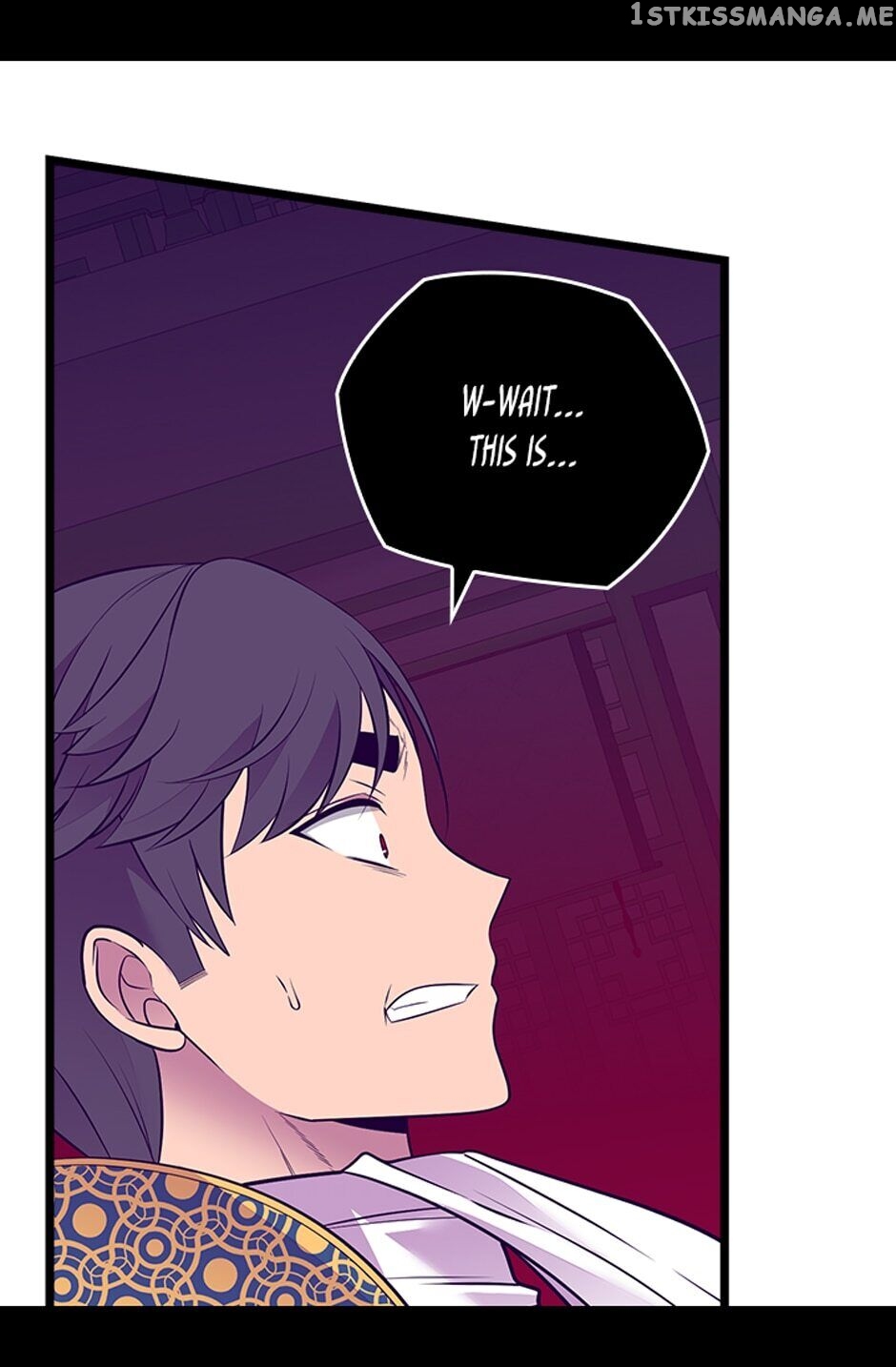 They Say i Was Born a King’s Daughter chapter 260 - page 65