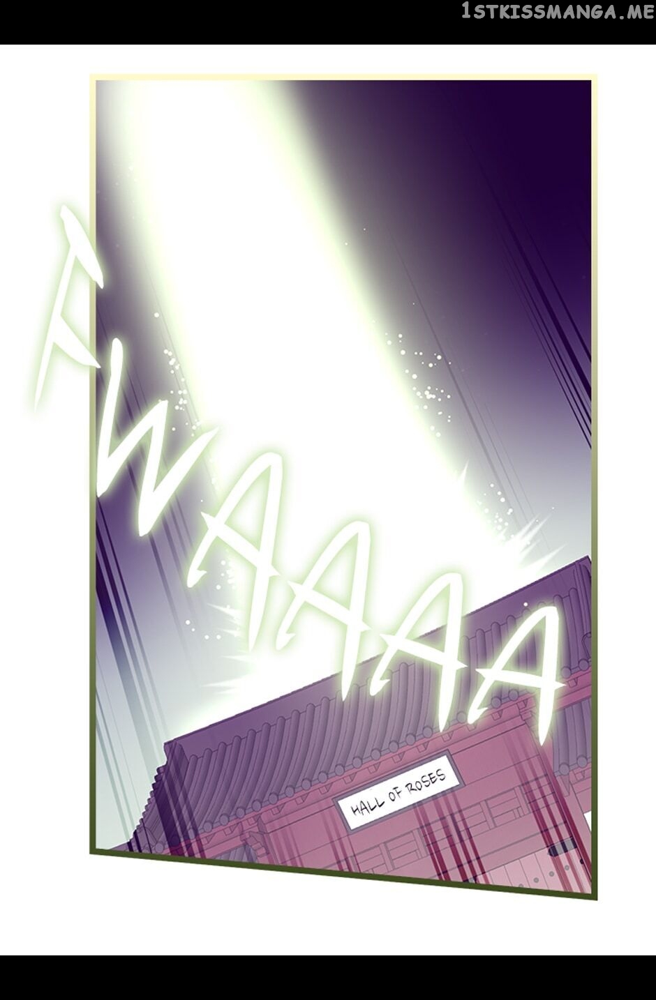 They Say i Was Born a King’s Daughter chapter 260 - page 67