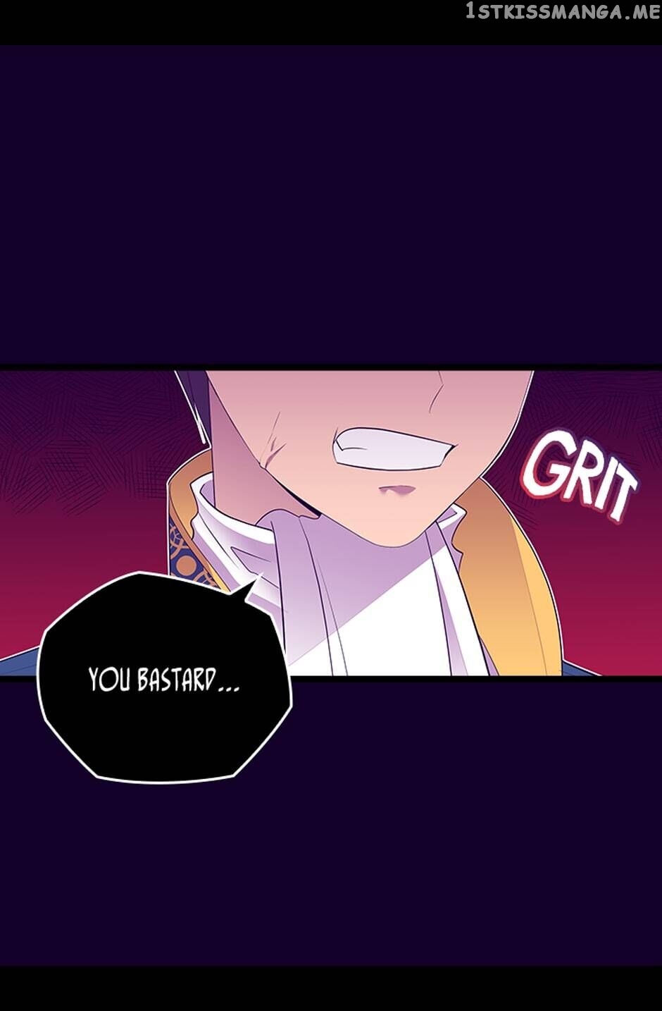 They Say i Was Born a King’s Daughter chapter 260 - page 9