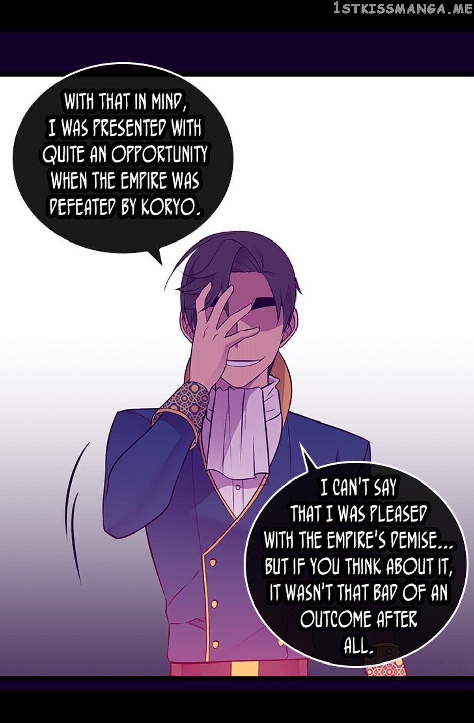 They Say i Was Born a King’s Daughter chapter 259 - page 20