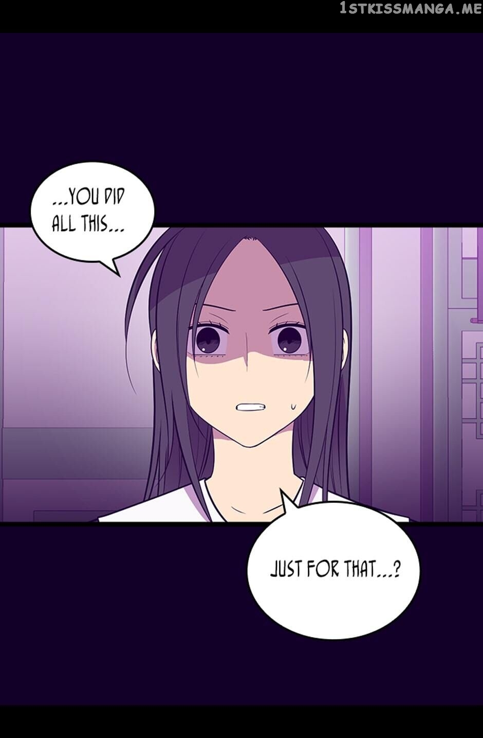 They Say i Was Born a King’s Daughter chapter 259 - page 23