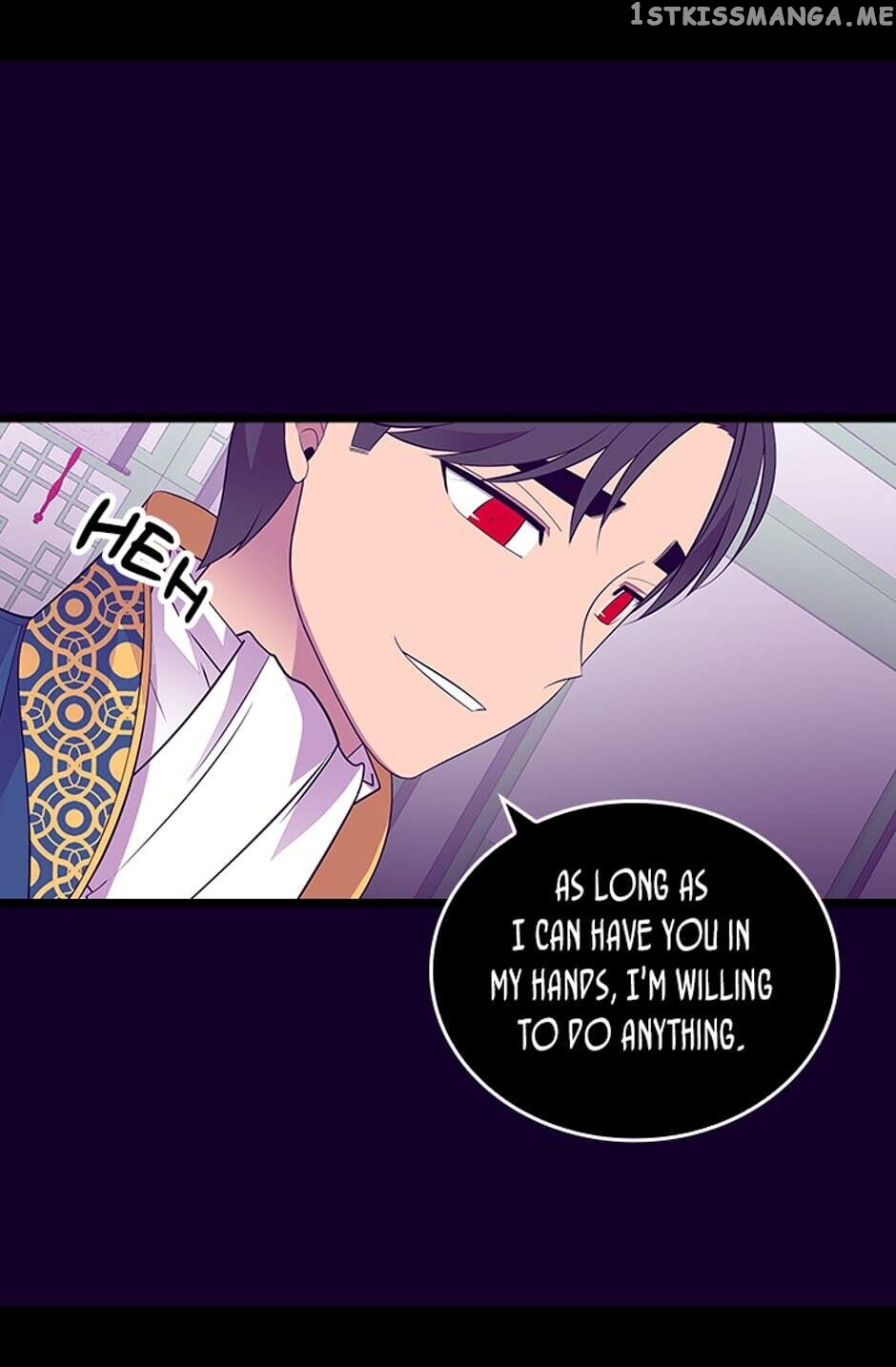 They Say i Was Born a King’s Daughter chapter 259 - page 43