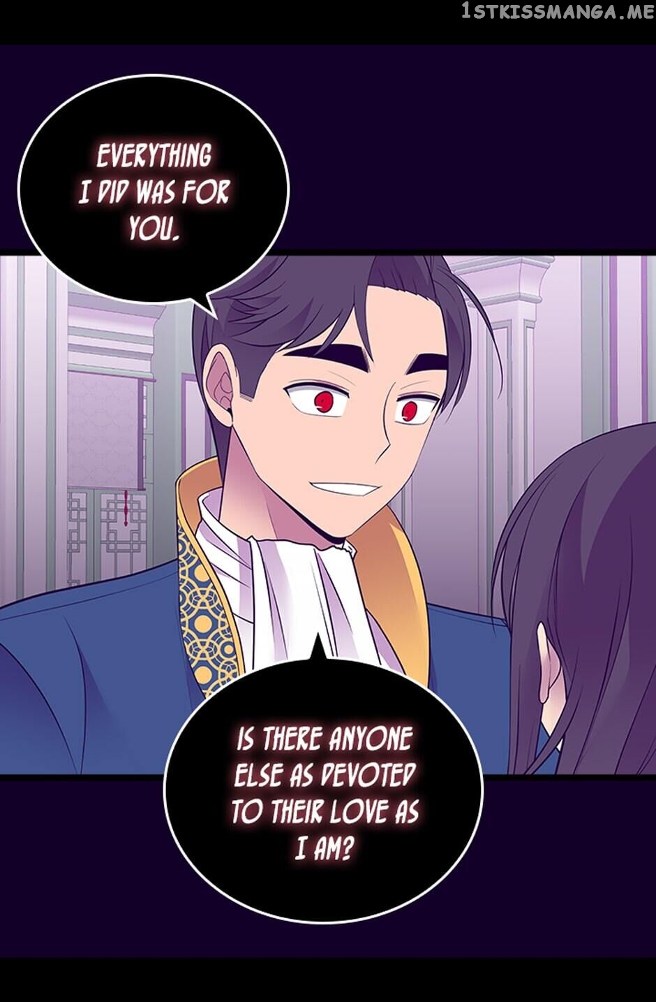 They Say i Was Born a King’s Daughter chapter 259 - page 45