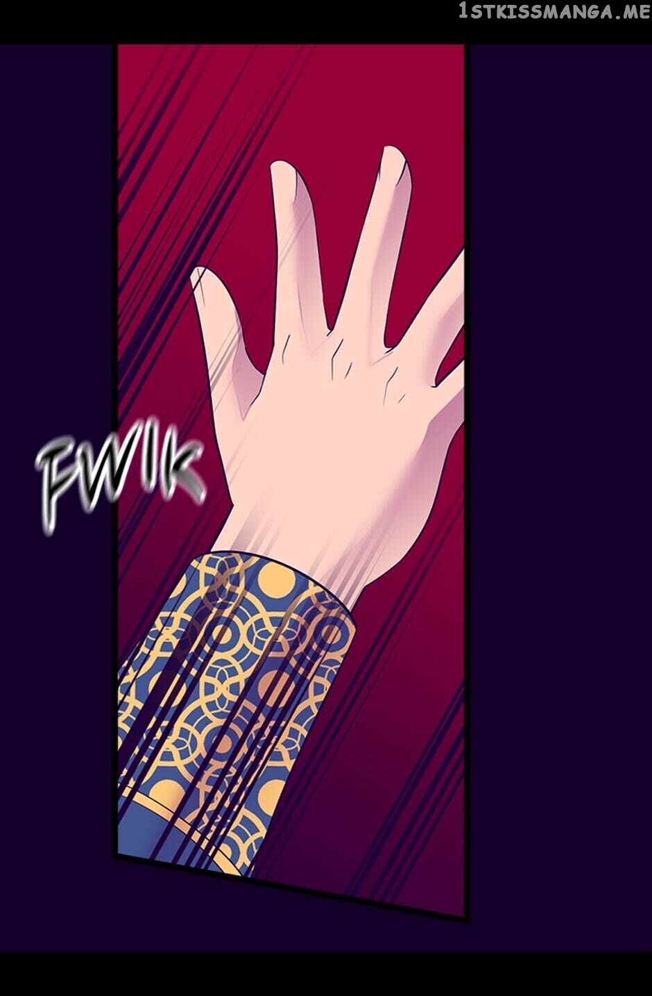 They Say i Was Born a King’s Daughter chapter 259 - page 61
