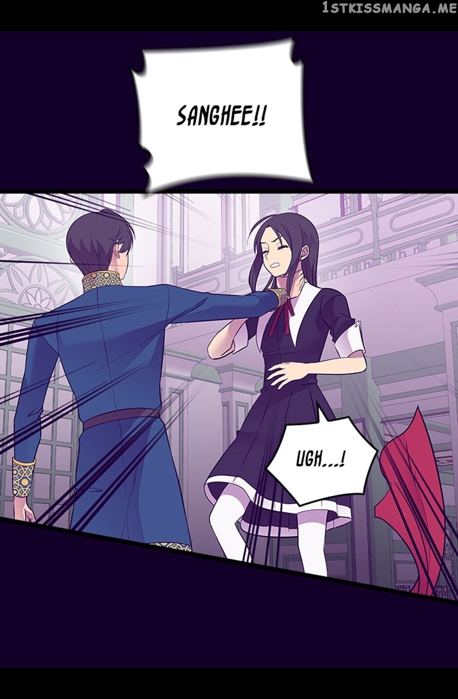 They Say i Was Born a King’s Daughter chapter 259 - page 63