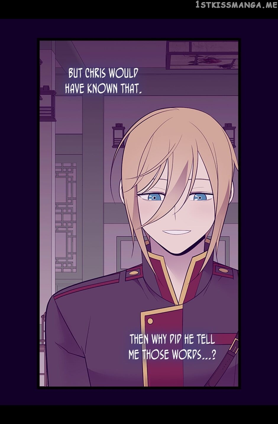 They Say i Was Born a King’s Daughter chapter 259 - page 69