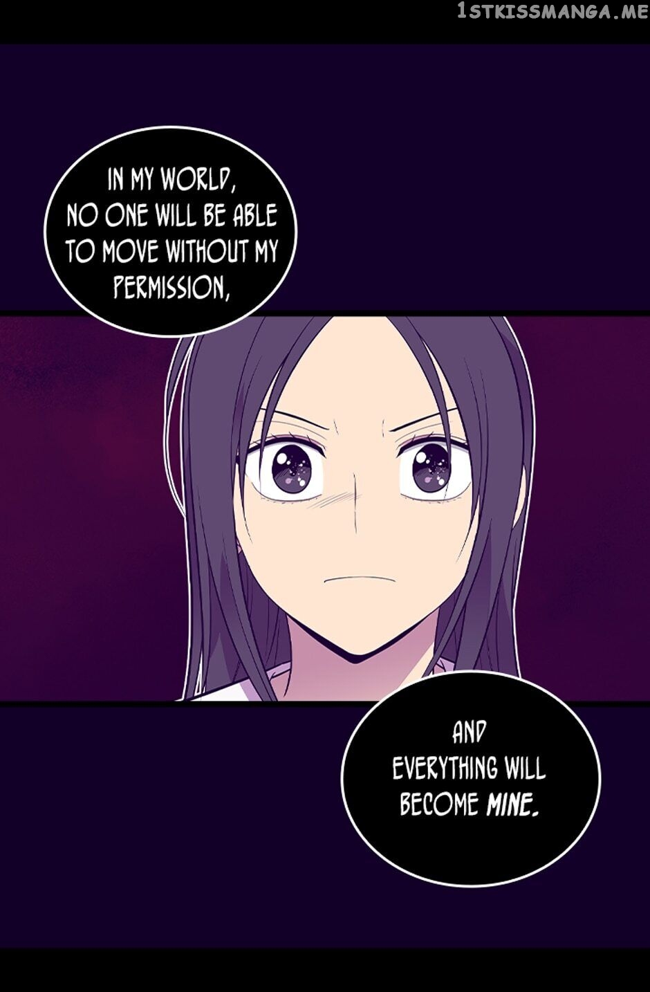 They Say i Was Born a King’s Daughter chapter 259 - page 8
