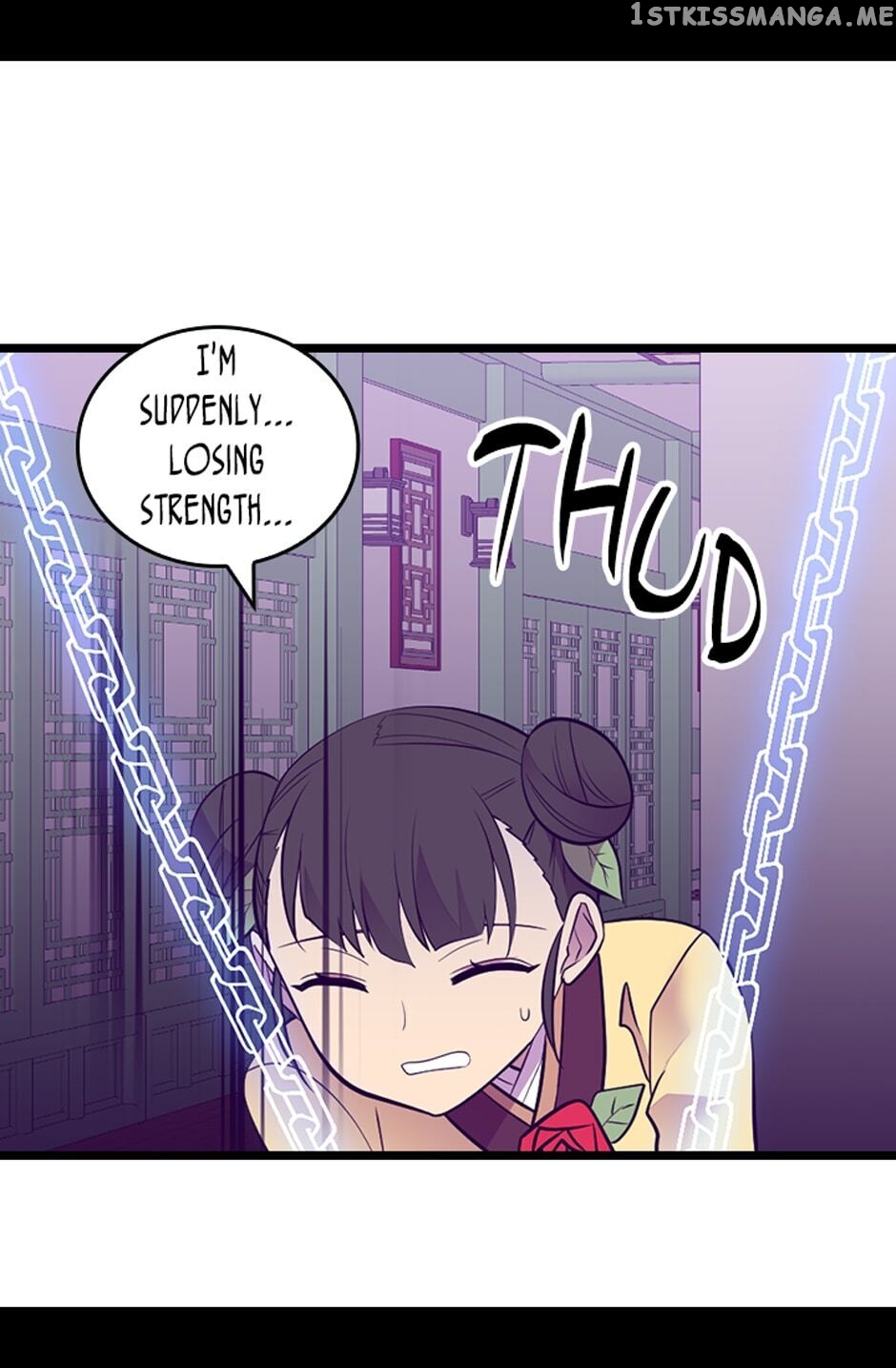 They Say i Was Born a King’s Daughter chapter 258 - page 11