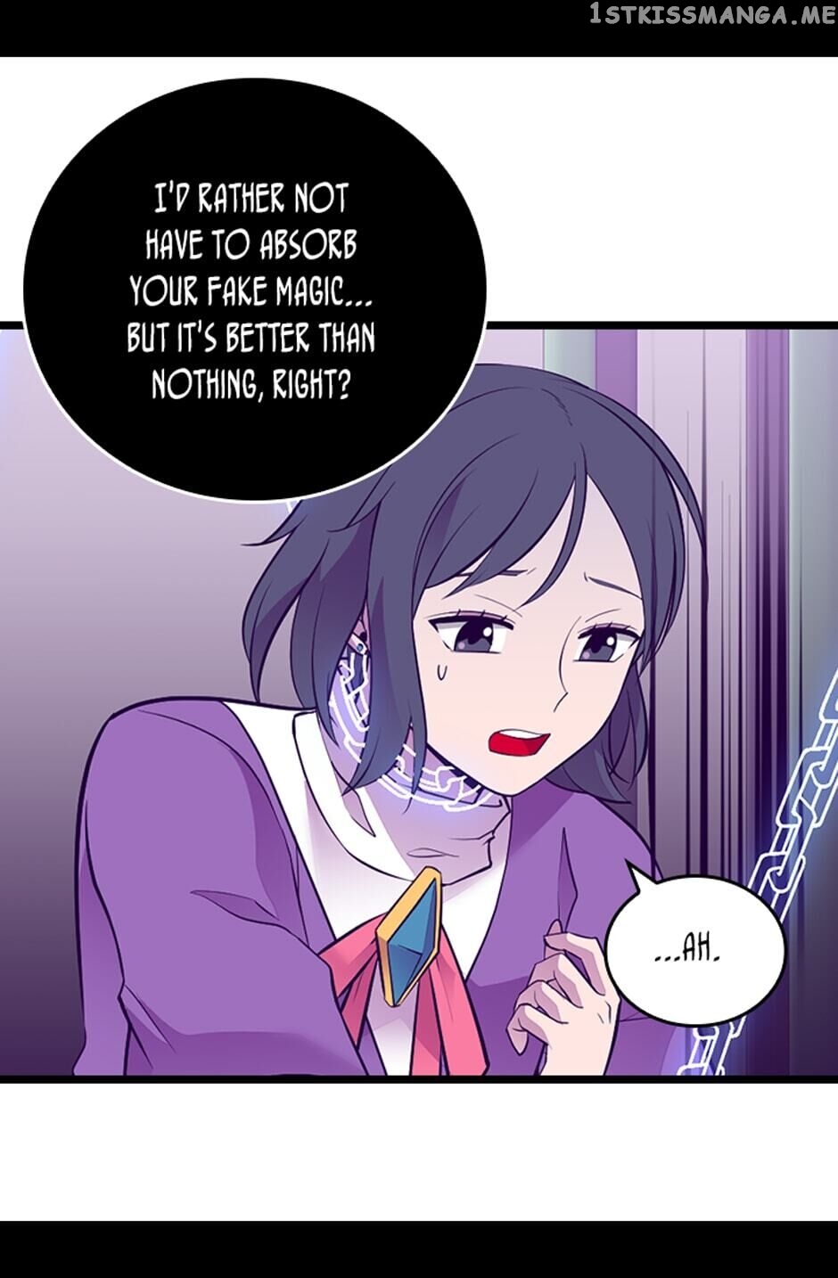 They Say i Was Born a King’s Daughter chapter 258 - page 12