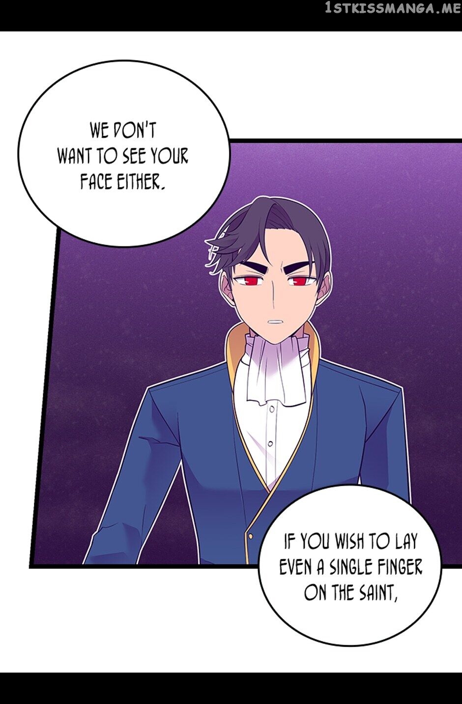 They Say i Was Born a King’s Daughter chapter 258 - page 14