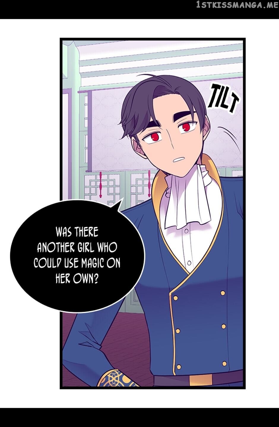 They Say i Was Born a King’s Daughter chapter 258 - page 17