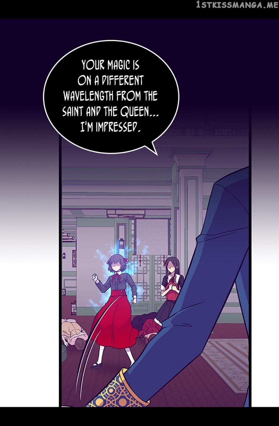 They Say i Was Born a King’s Daughter chapter 258 - page 18