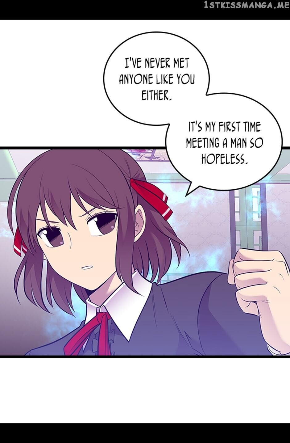 They Say i Was Born a King’s Daughter chapter 258 - page 19