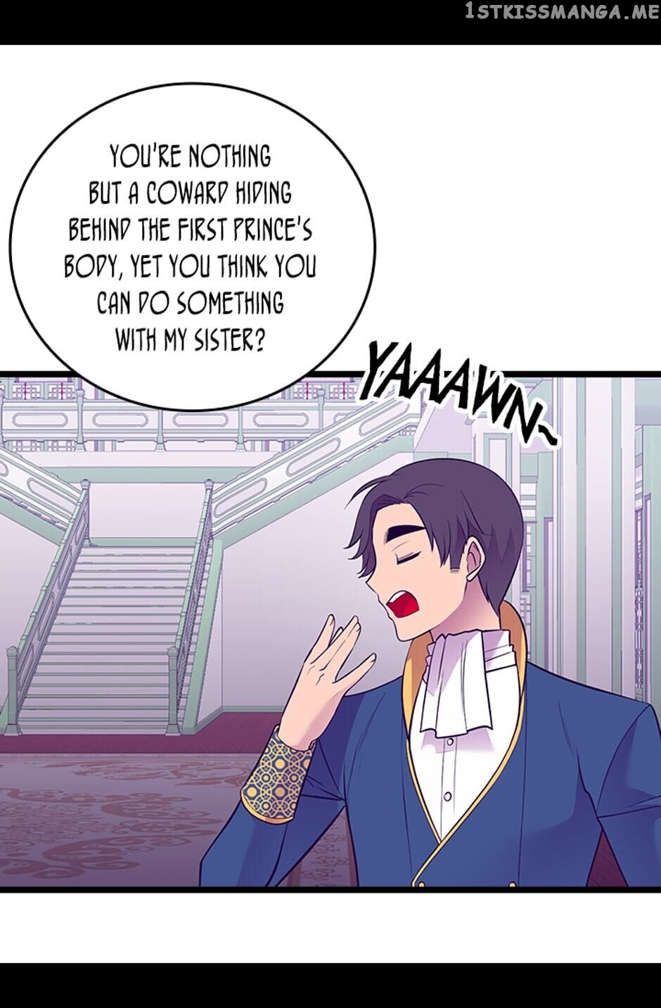 They Say i Was Born a King’s Daughter chapter 258 - page 20