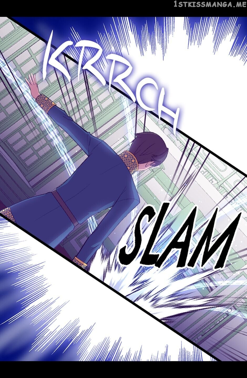 They Say i Was Born a King’s Daughter chapter 258 - page 22