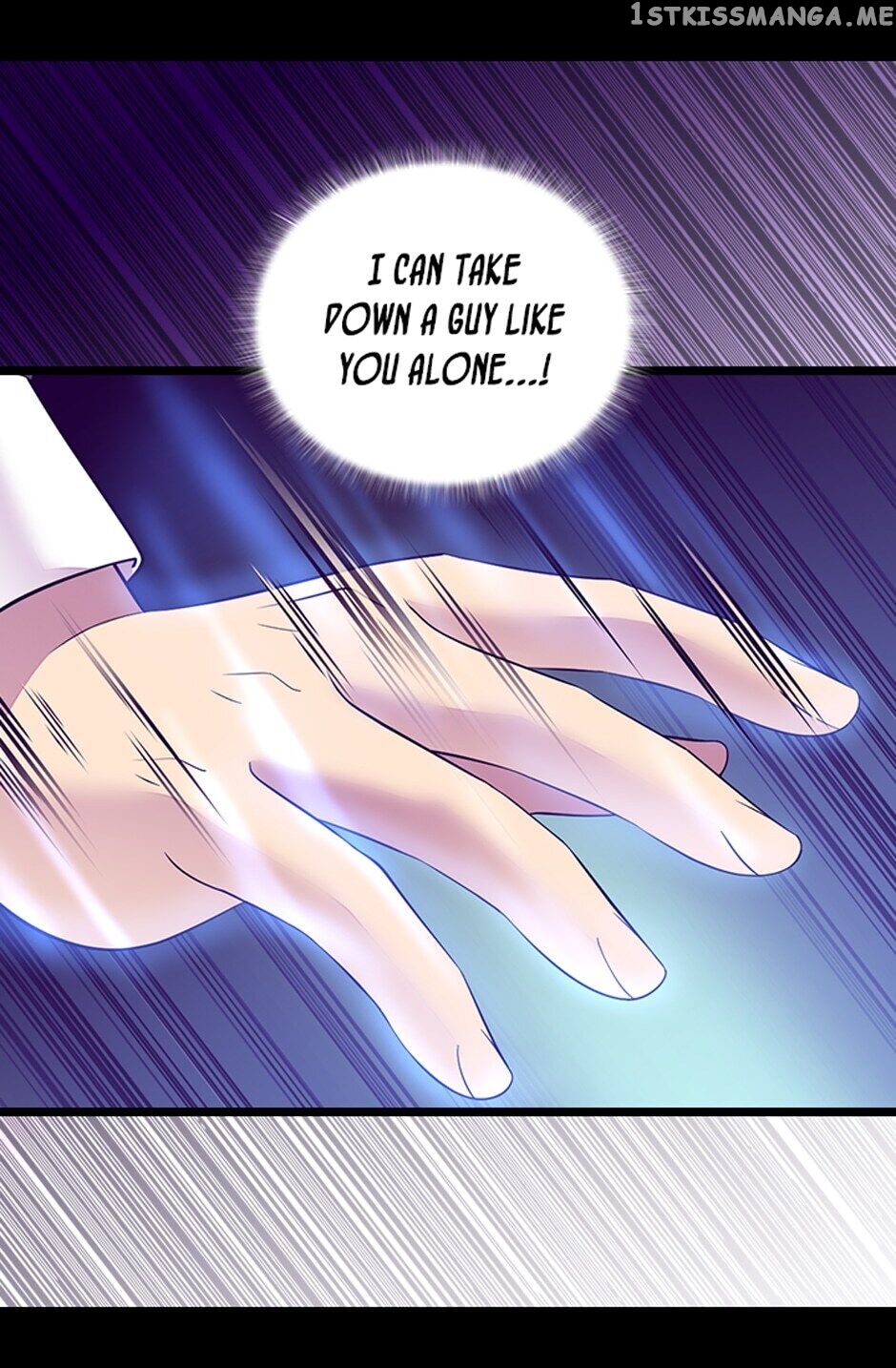 They Say i Was Born a King’s Daughter chapter 258 - page 25