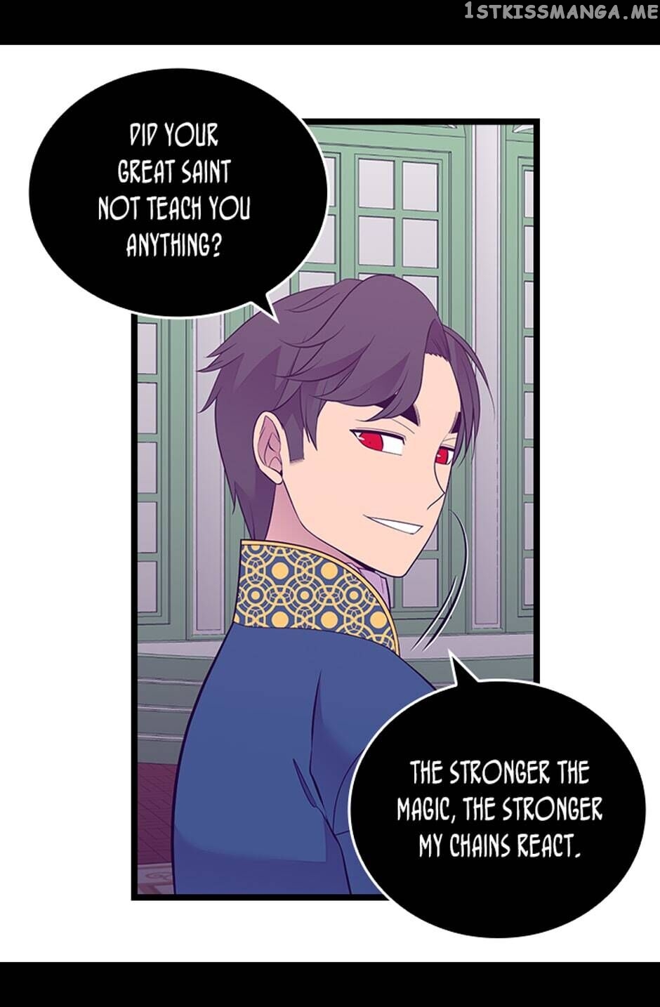 They Say i Was Born a King’s Daughter chapter 258 - page 32