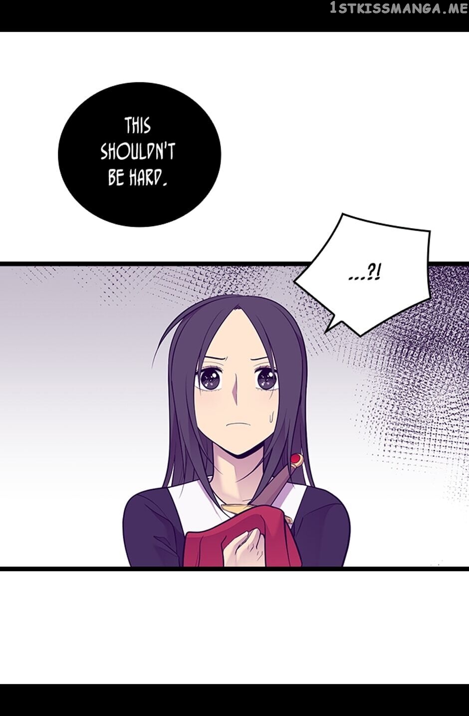 They Say i Was Born a King’s Daughter chapter 258 - page 42
