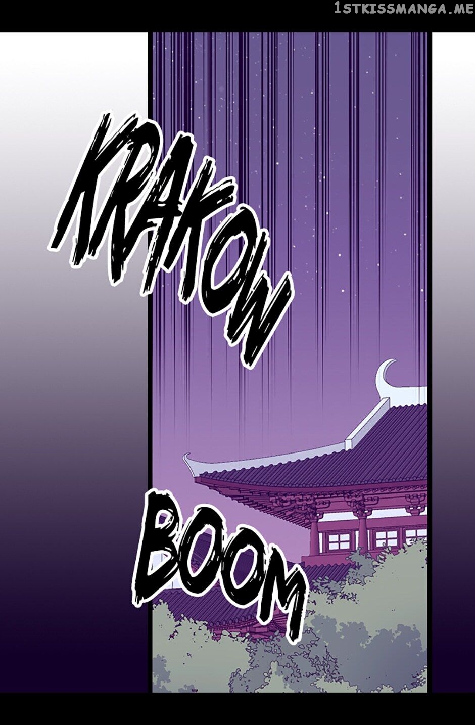 They Say i Was Born a King’s Daughter chapter 258 - page 43