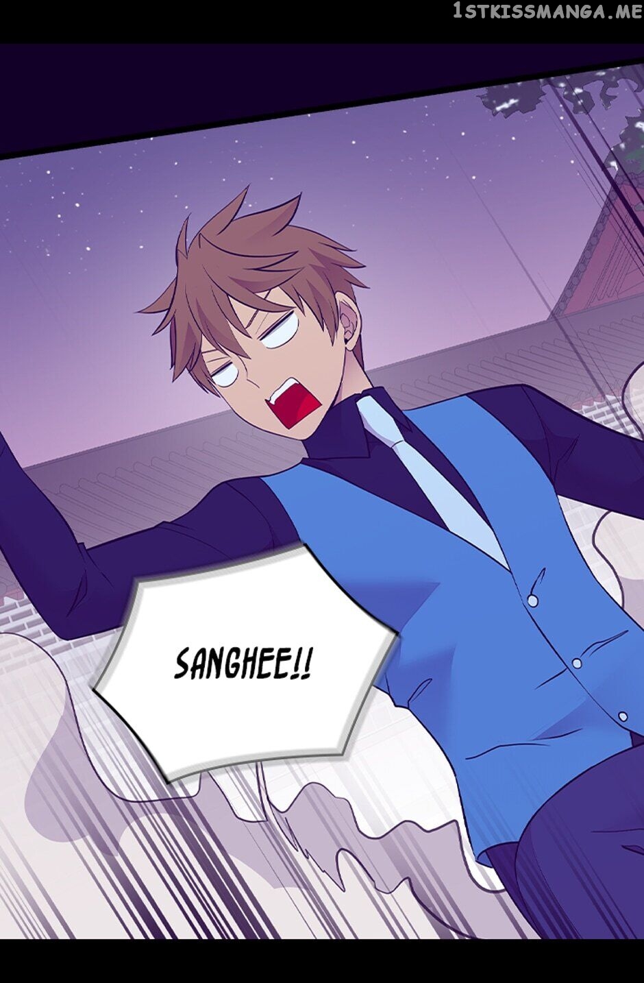 They Say i Was Born a King’s Daughter chapter 258 - page 45