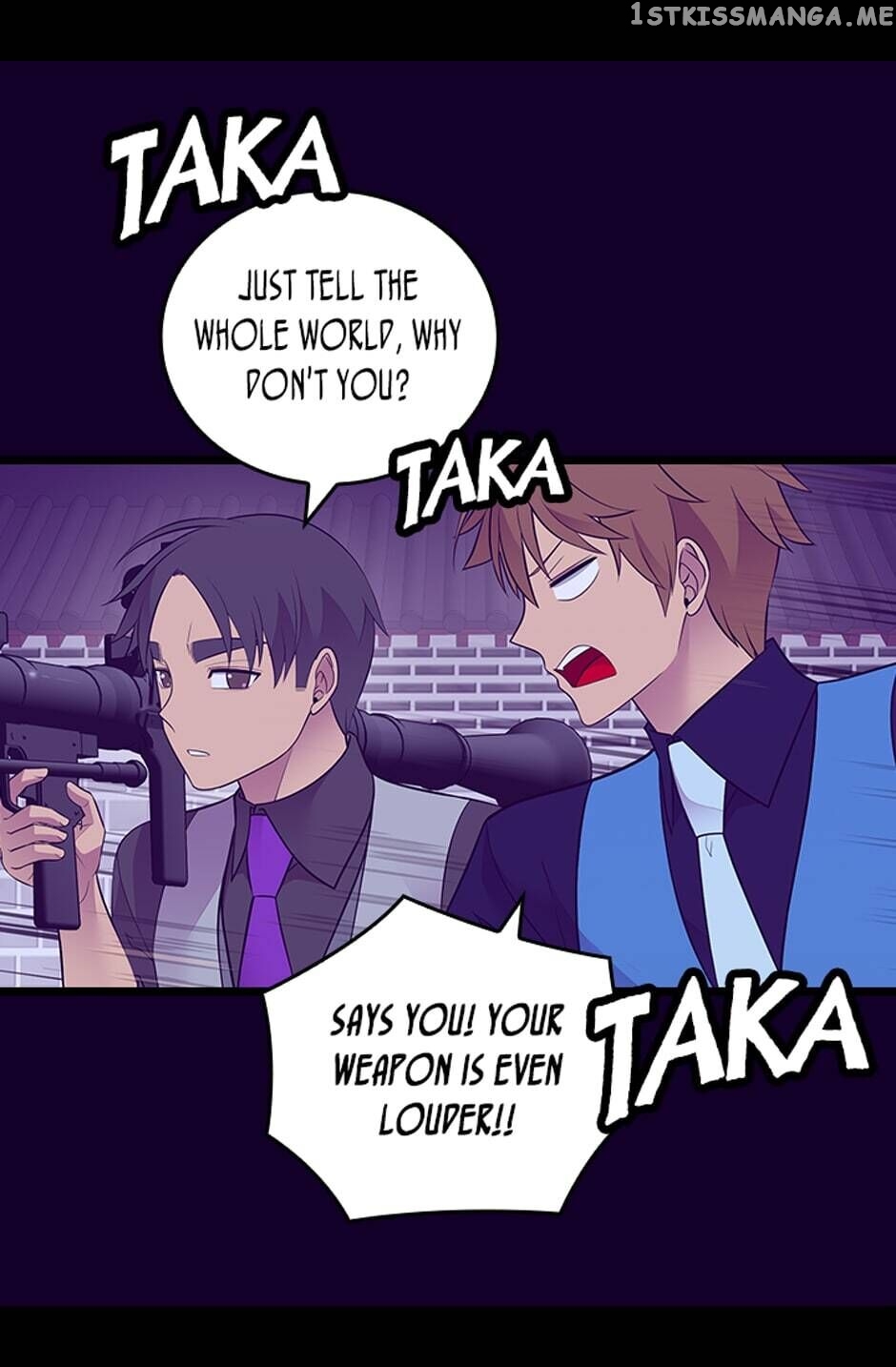 They Say i Was Born a King’s Daughter chapter 258 - page 46