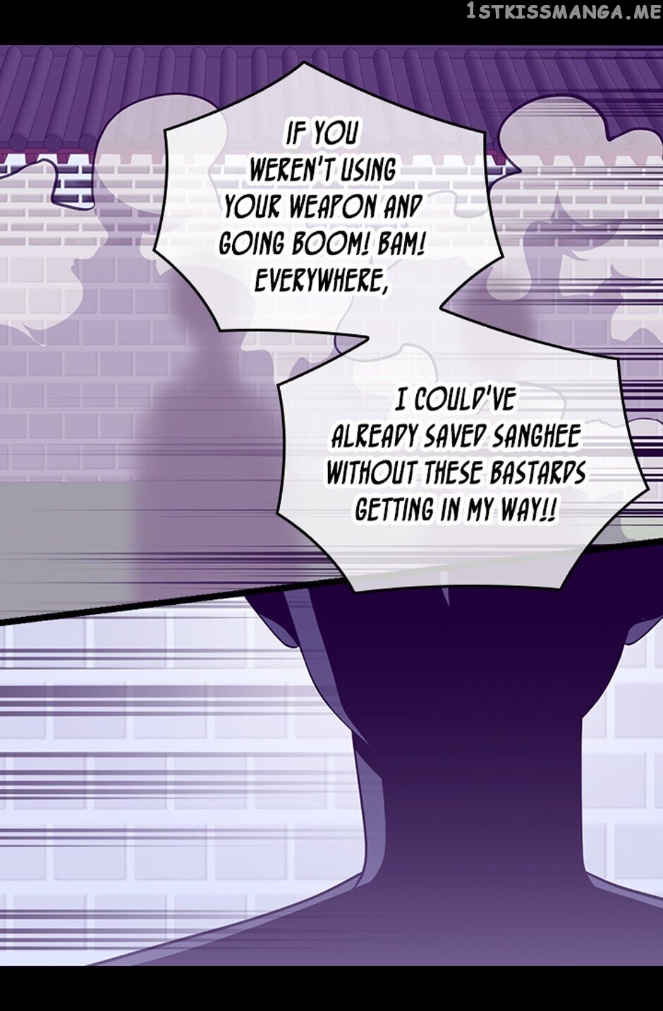 They Say i Was Born a King’s Daughter chapter 258 - page 48