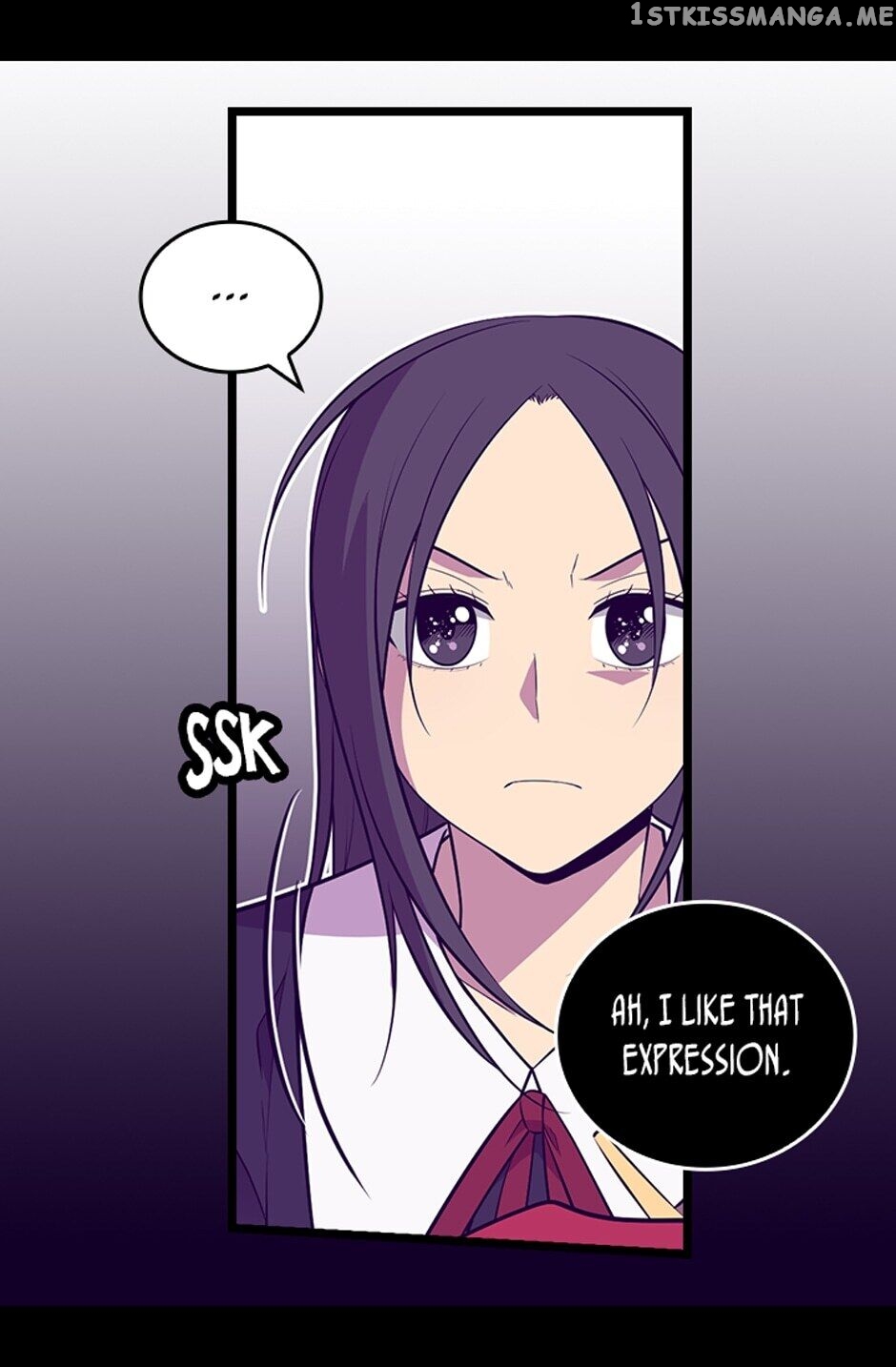 They Say i Was Born a King’s Daughter chapter 258 - page 5