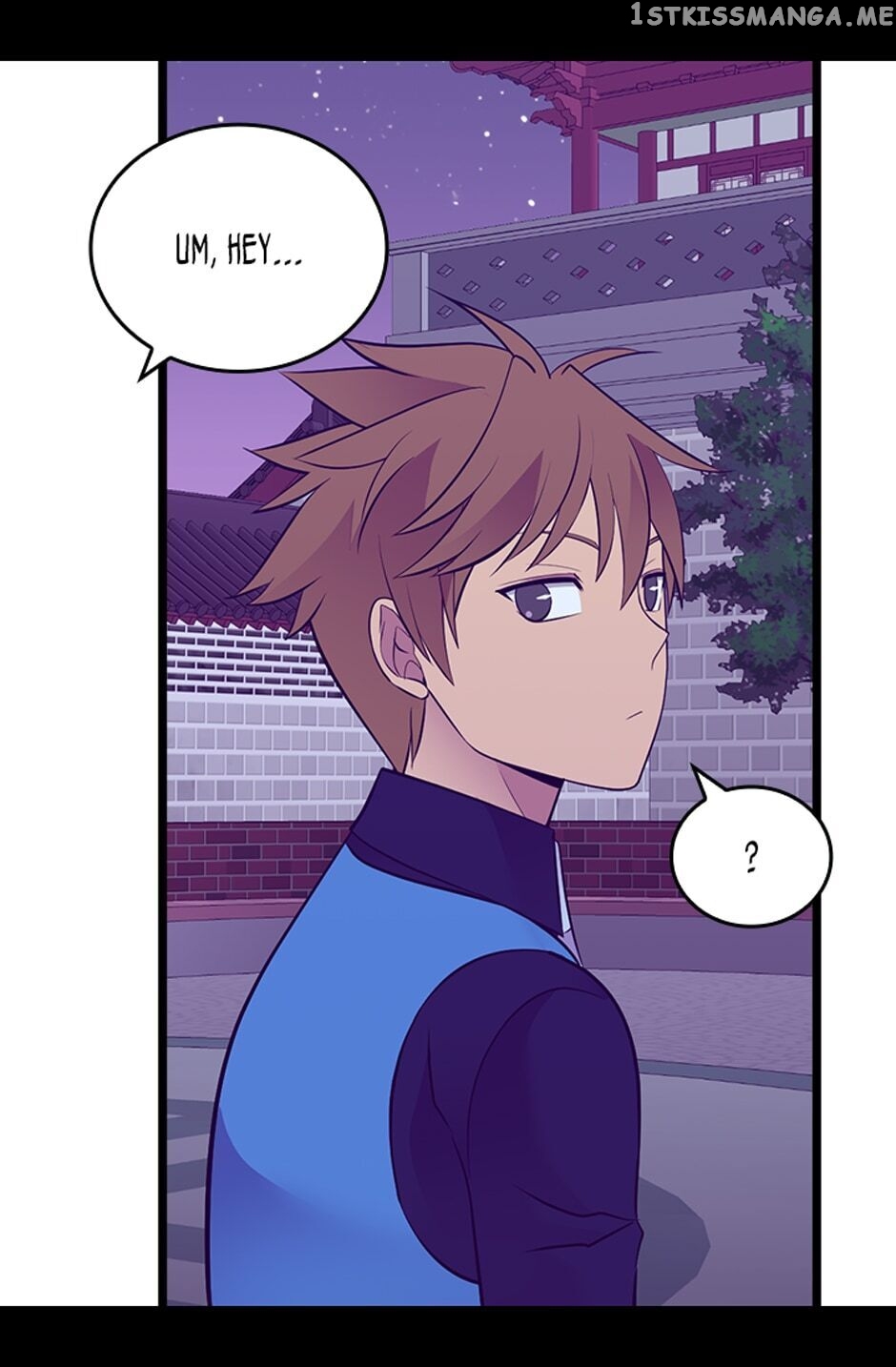 They Say i Was Born a King’s Daughter chapter 258 - page 51
