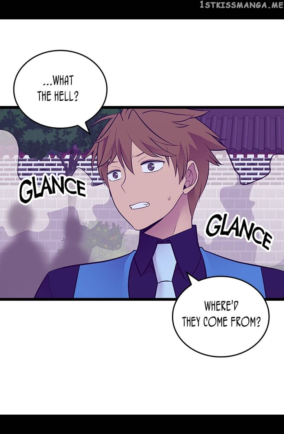 They Say i Was Born a King’s Daughter chapter 258 - page 53