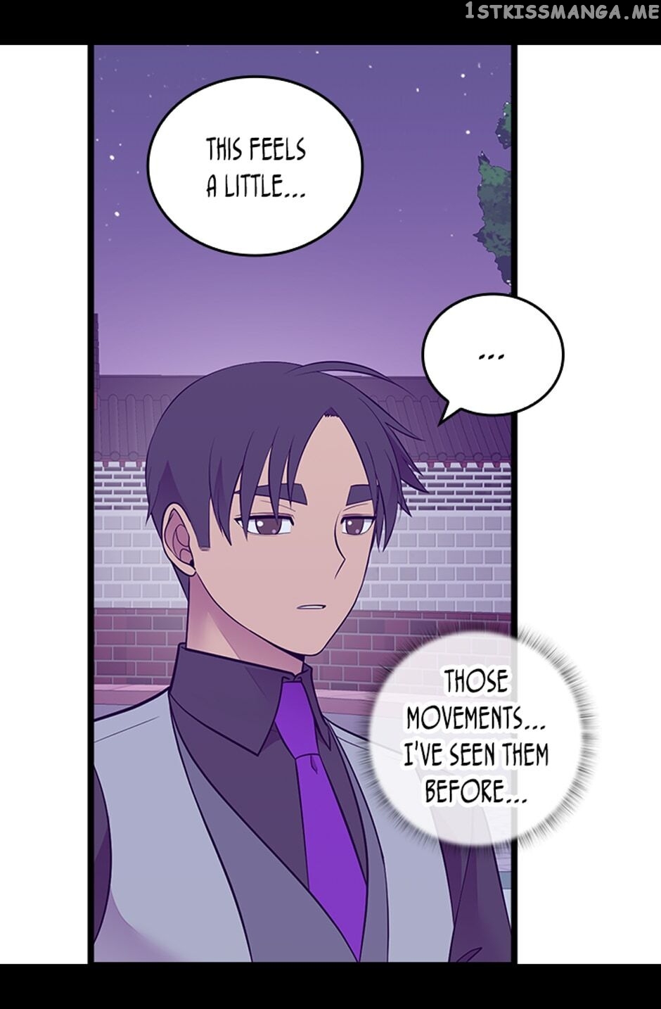 They Say i Was Born a King’s Daughter chapter 258 - page 55