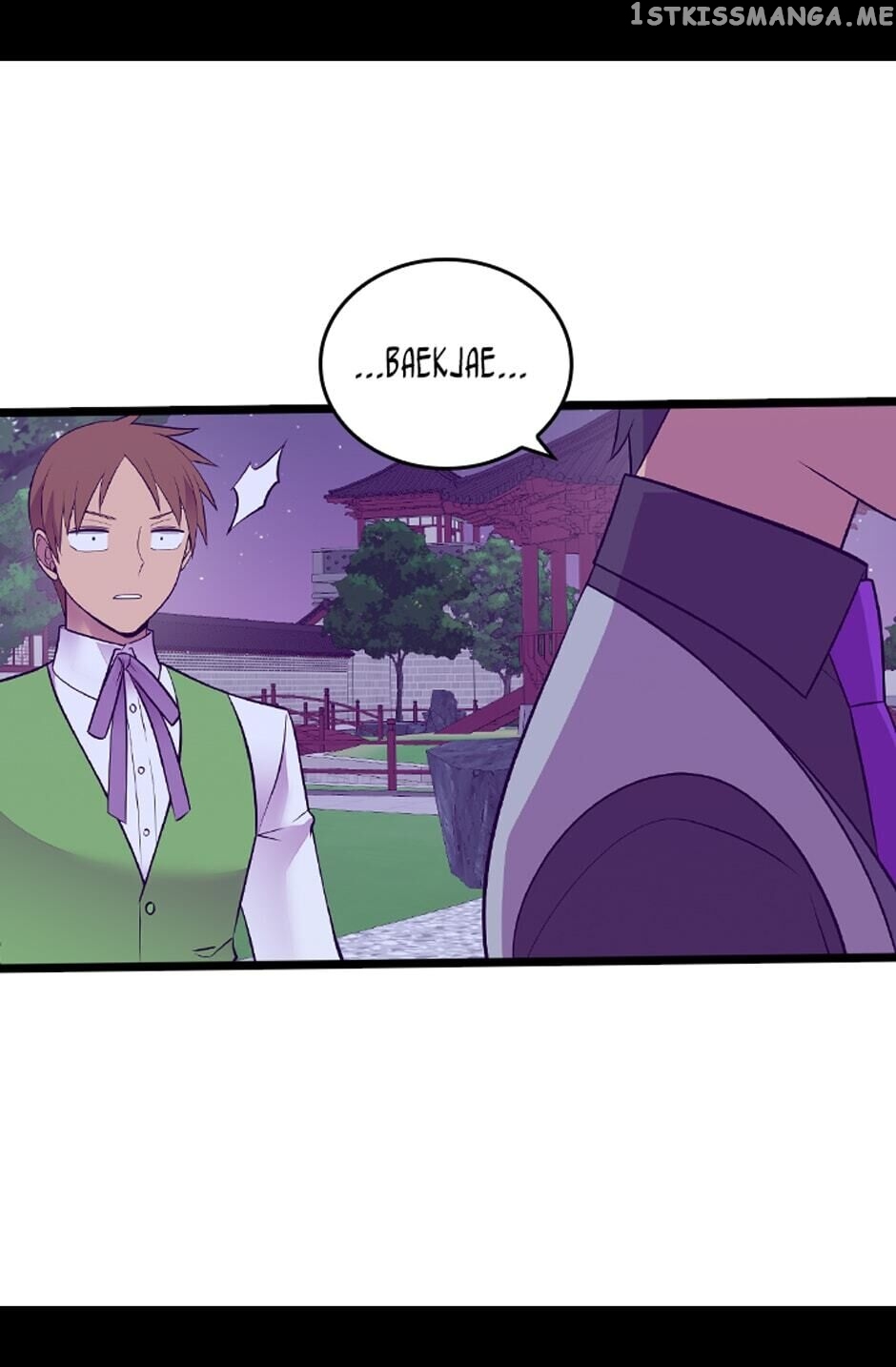 They Say i Was Born a King’s Daughter chapter 258 - page 57
