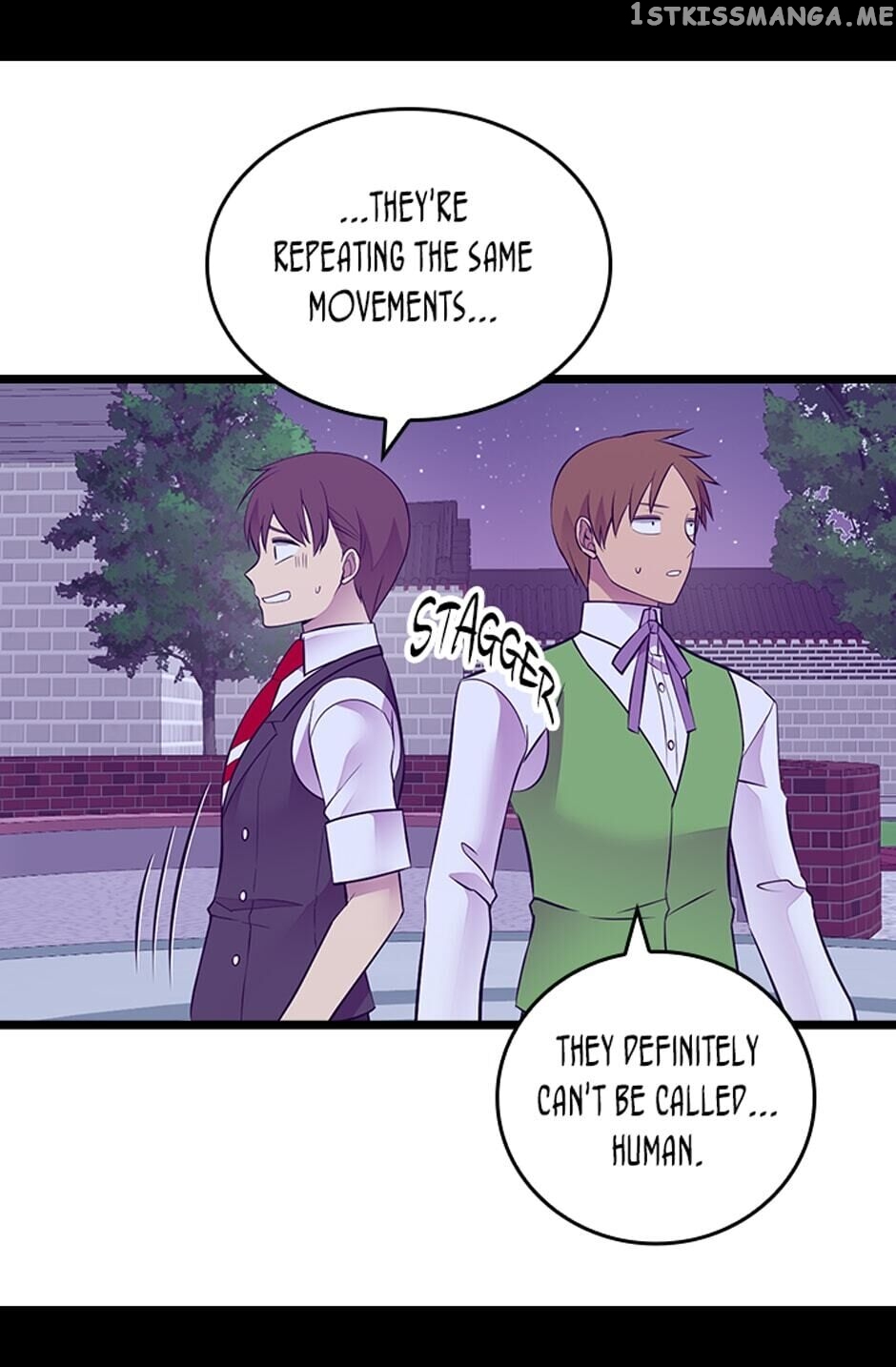 They Say i Was Born a King’s Daughter chapter 258 - page 60