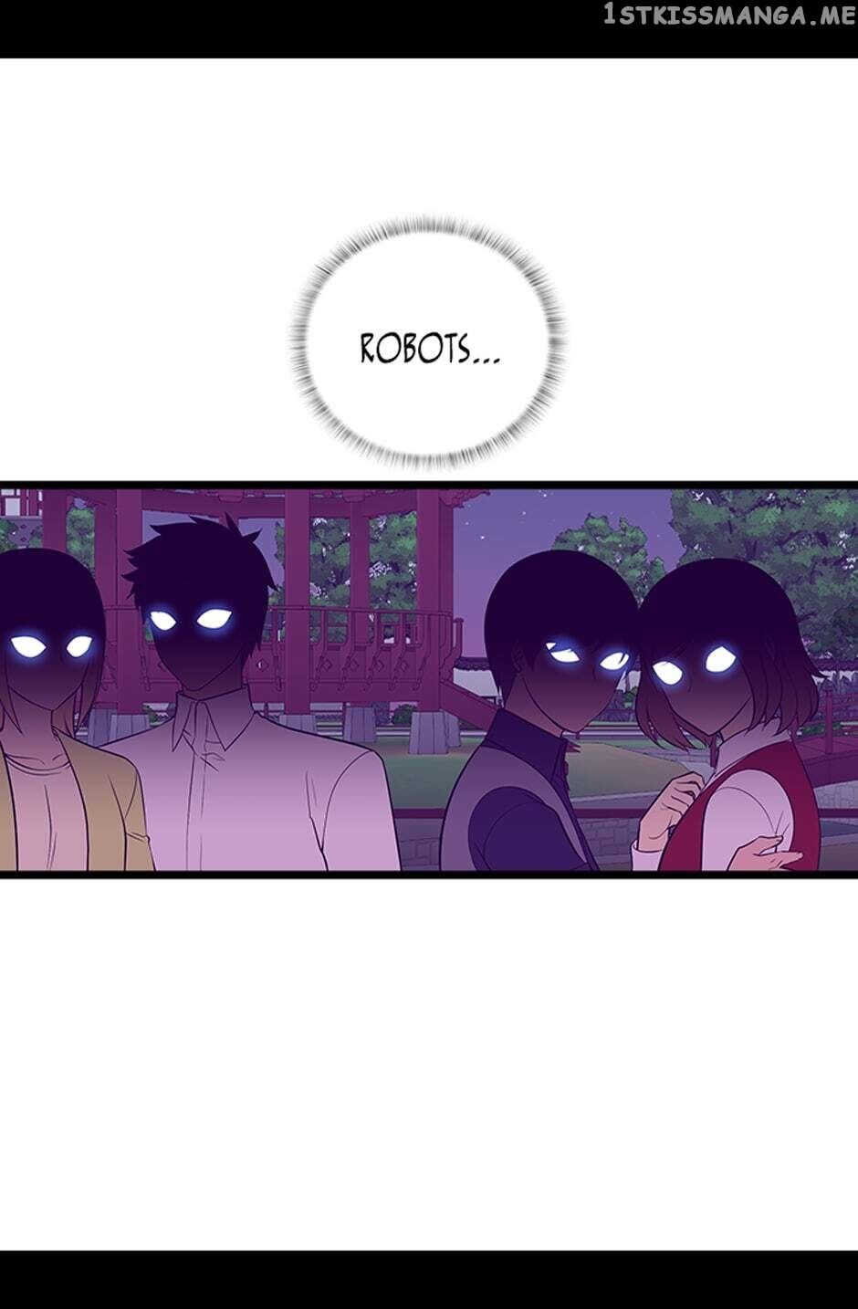 They Say i Was Born a King’s Daughter chapter 258 - page 63