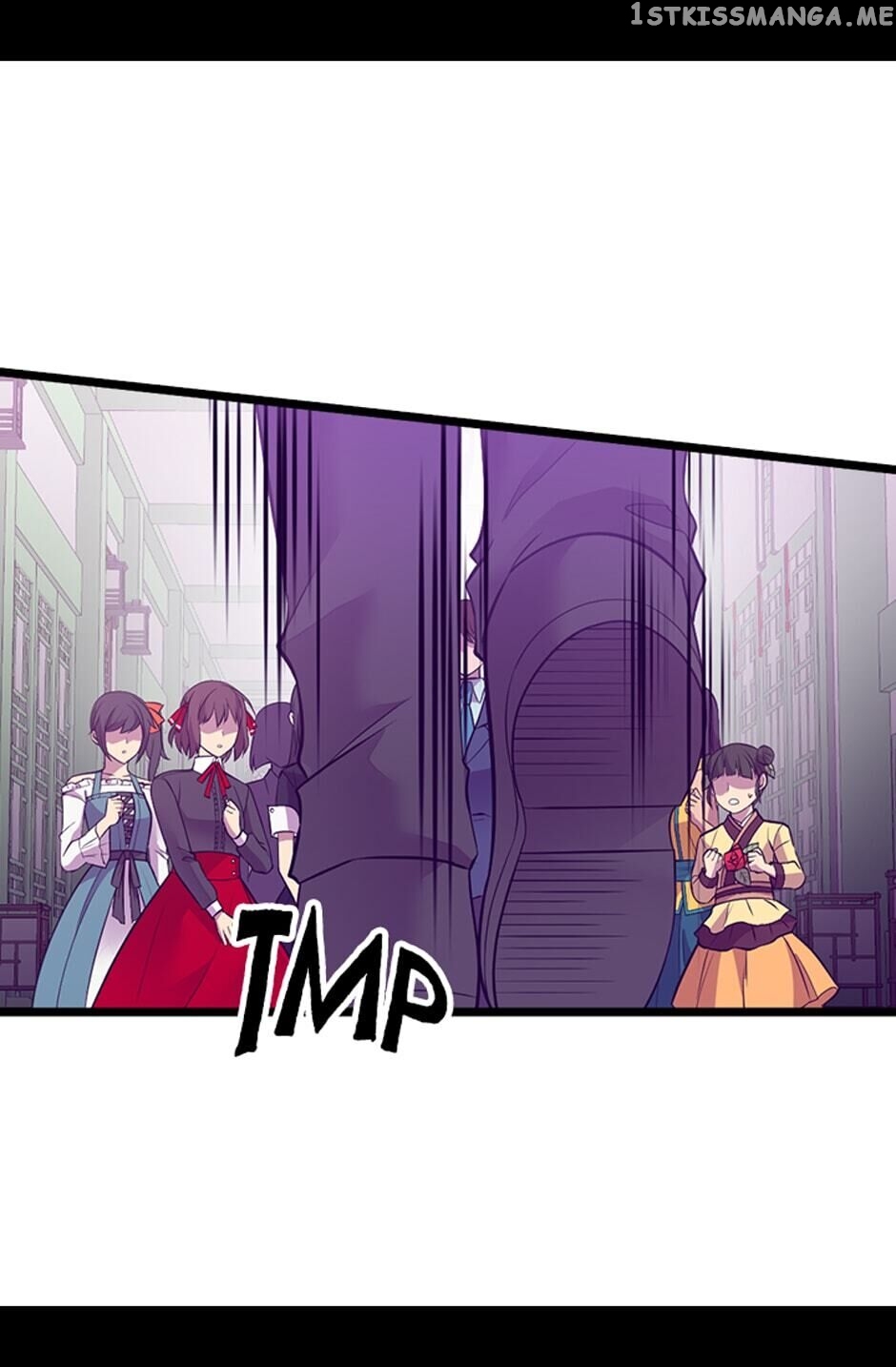 They Say i Was Born a King’s Daughter chapter 257 - page 16