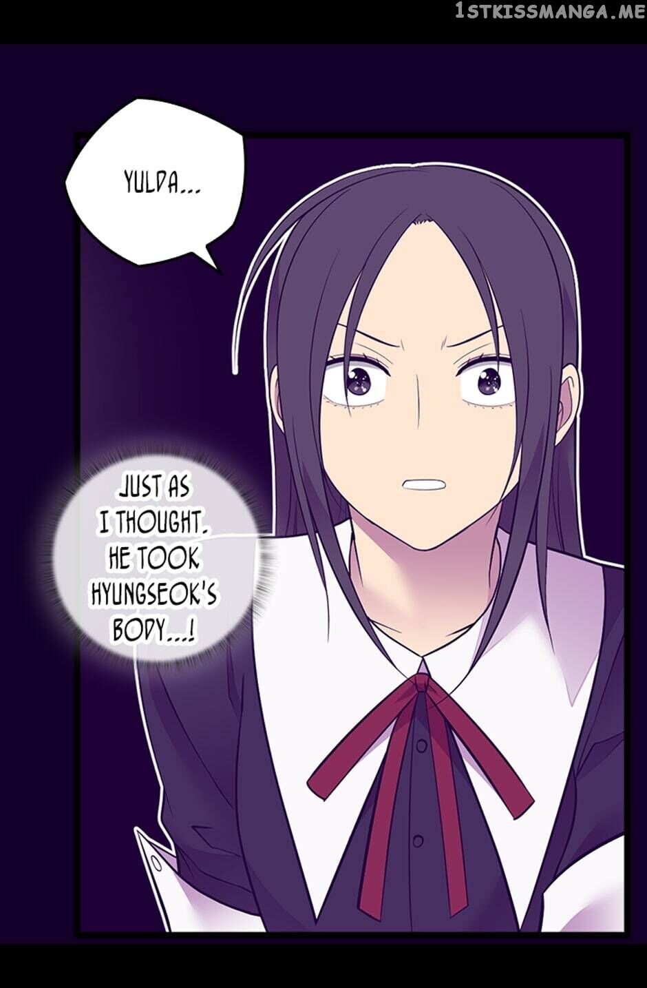 They Say i Was Born a King’s Daughter chapter 257 - page 20