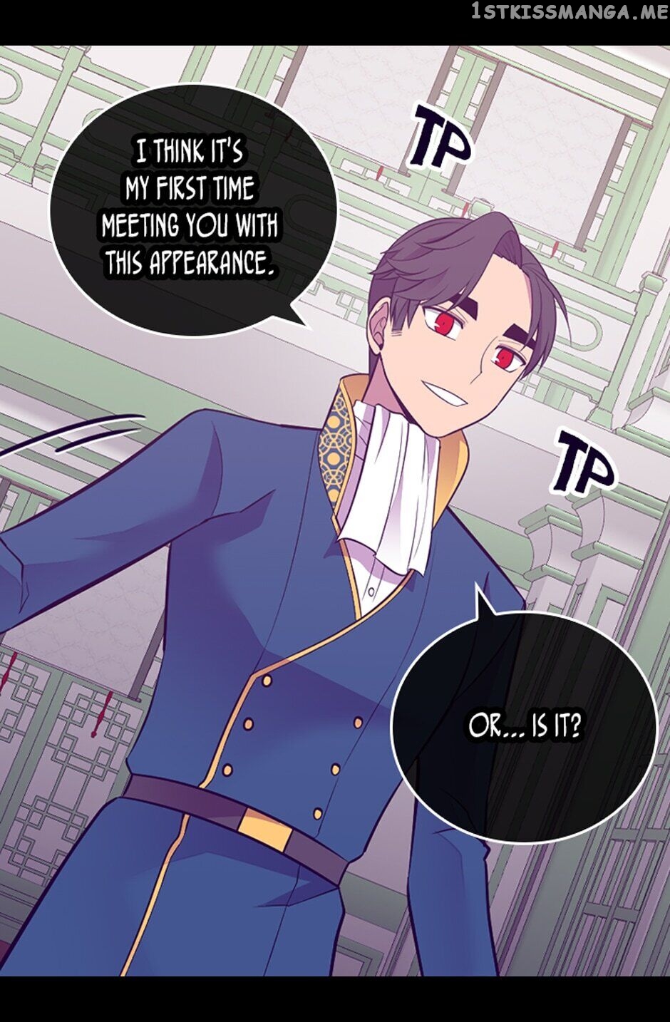 They Say i Was Born a King’s Daughter chapter 257 - page 21