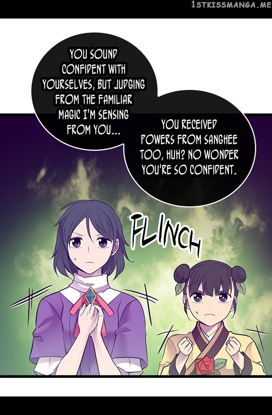 They Say i Was Born a King’s Daughter chapter 257 - page 25