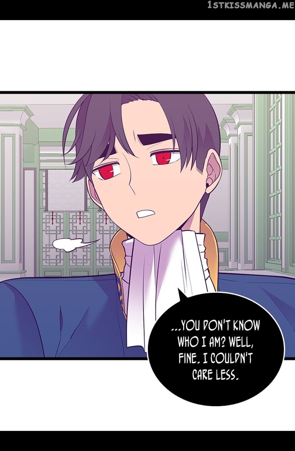 They Say i Was Born a King’s Daughter chapter 257 - page 28