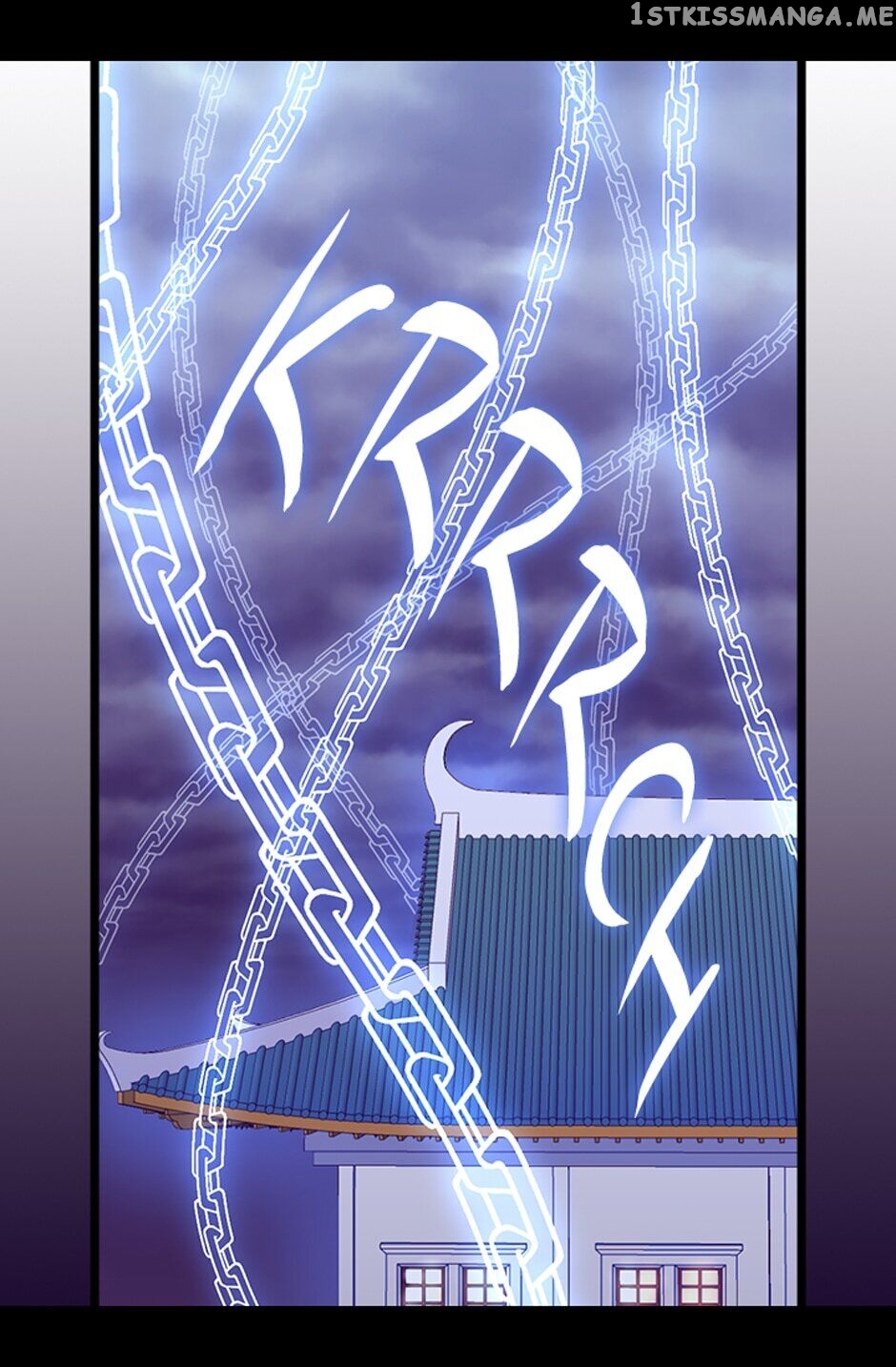 They Say i Was Born a King’s Daughter chapter 257 - page 3