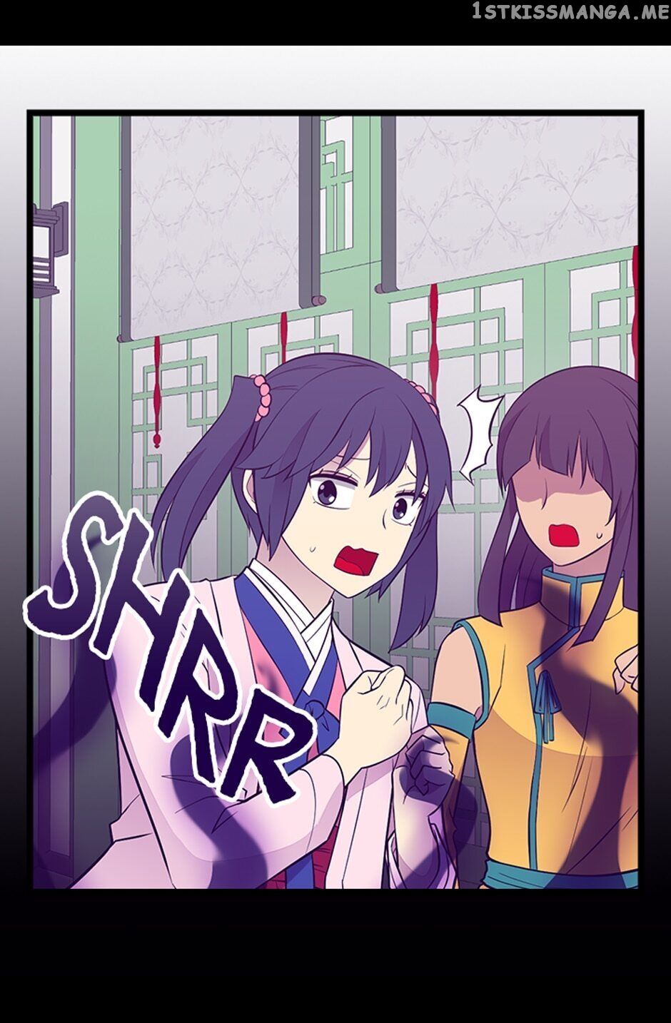 They Say i Was Born a King’s Daughter chapter 257 - page 30