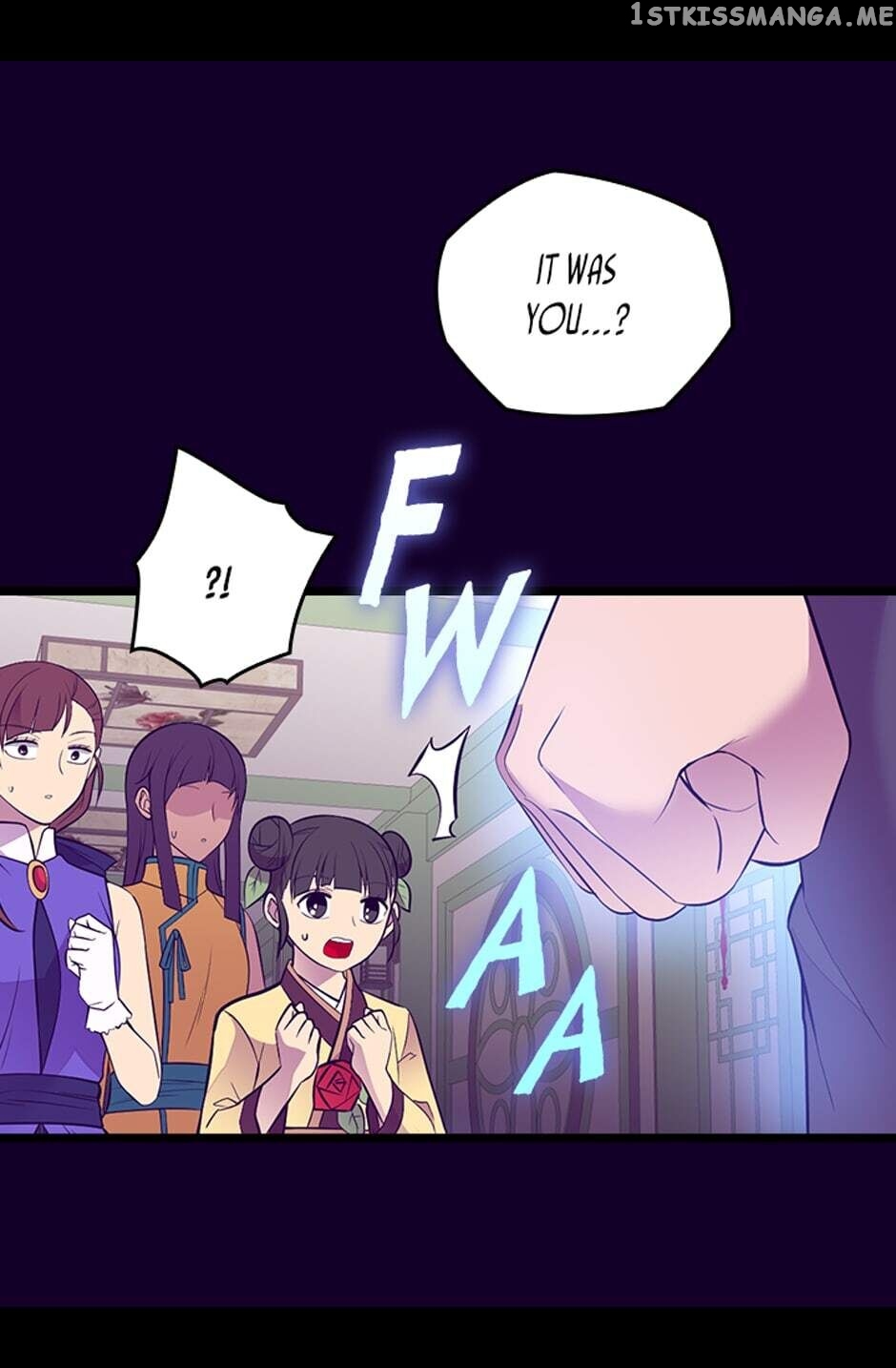 They Say i Was Born a King’s Daughter chapter 257 - page 42