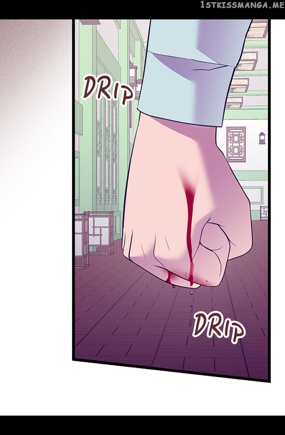 They Say i Was Born a King’s Daughter chapter 257 - page 55