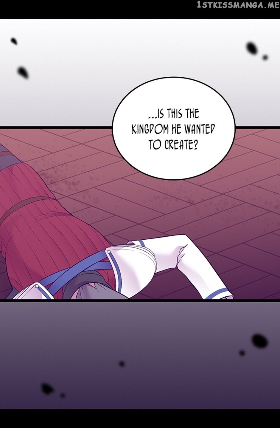 They Say i Was Born a King’s Daughter chapter 257 - page 6