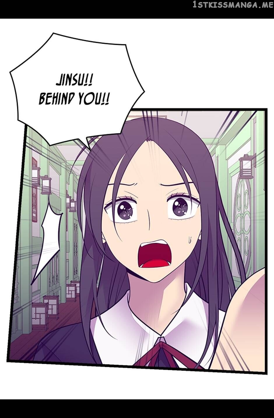 They Say i Was Born a King’s Daughter chapter 257 - page 61