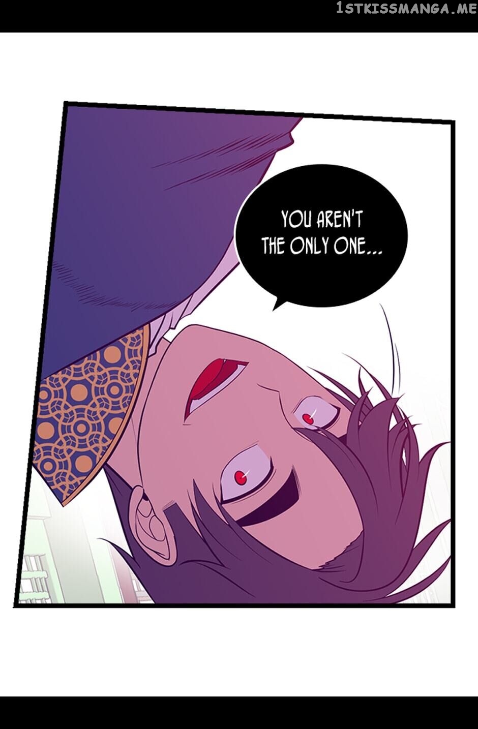 They Say i Was Born a King’s Daughter chapter 257 - page 63