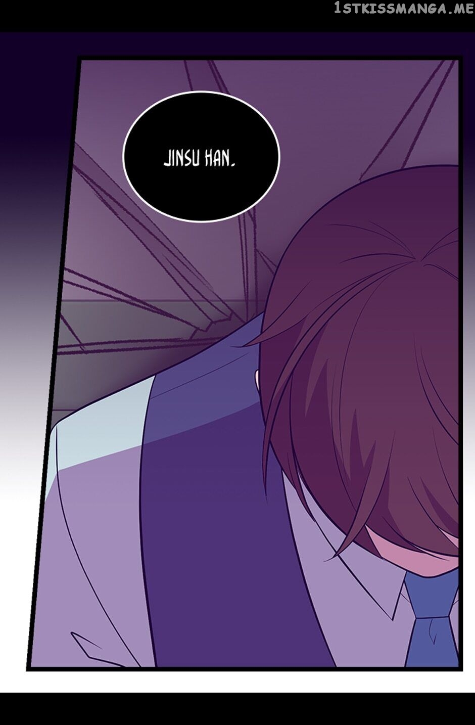 They Say i Was Born a King’s Daughter chapter 257 - page 72