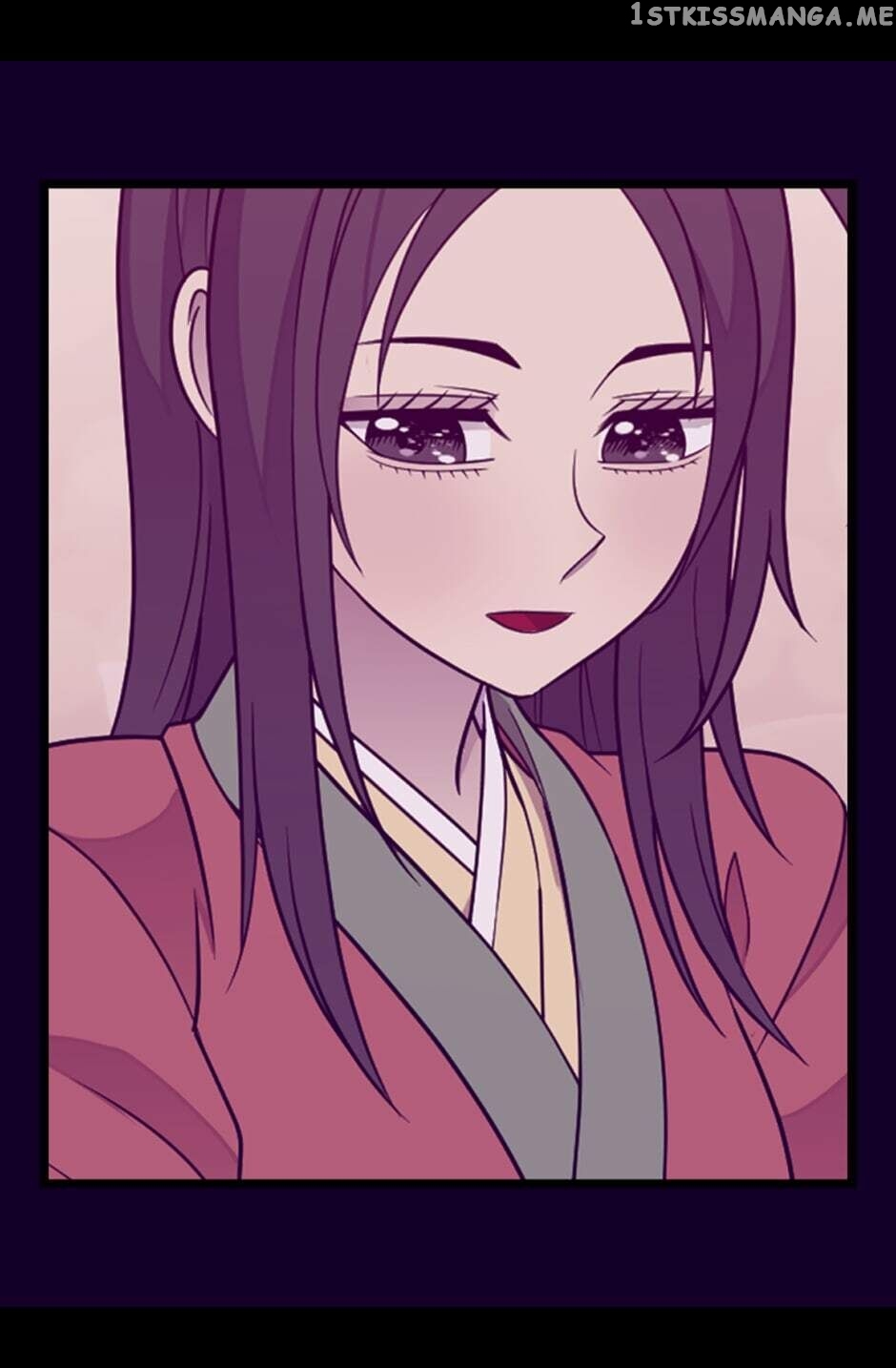 They Say i Was Born a King’s Daughter chapter 257 - page 9